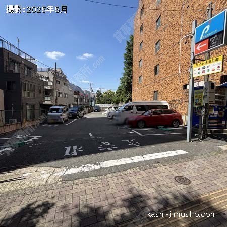 周辺環境：コインパーキング
