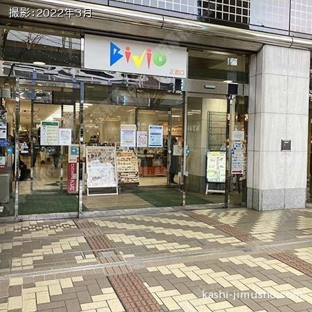 ビル入口