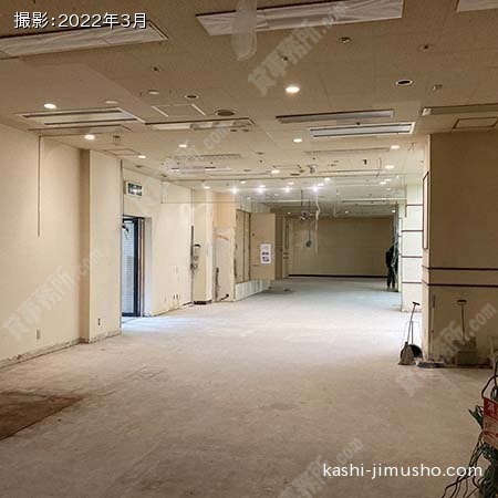 地下店舗