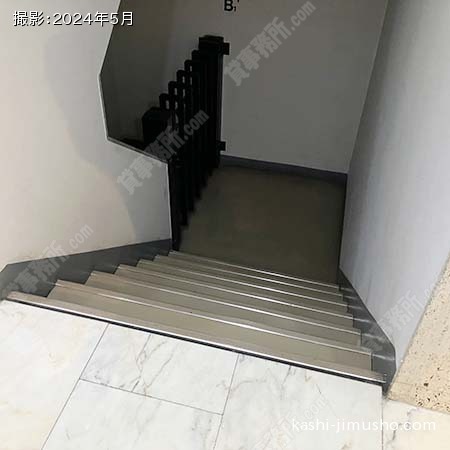地下への直接階段