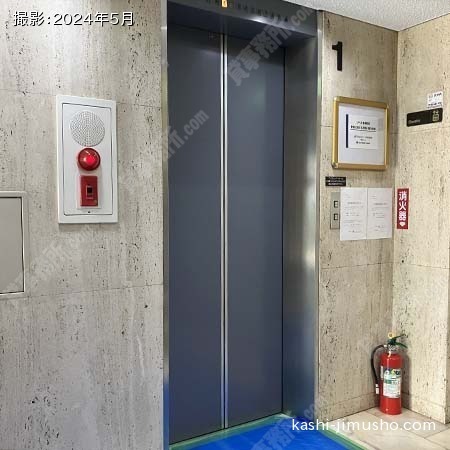 エレベーター