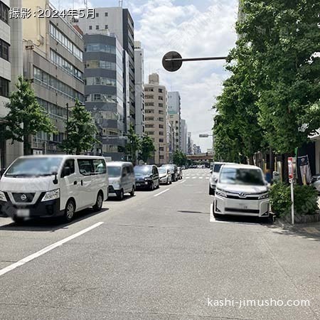 前面道路