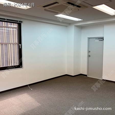 貸室内(8階)