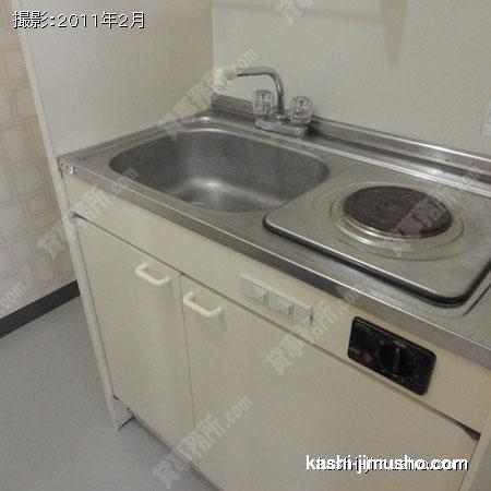給湯 