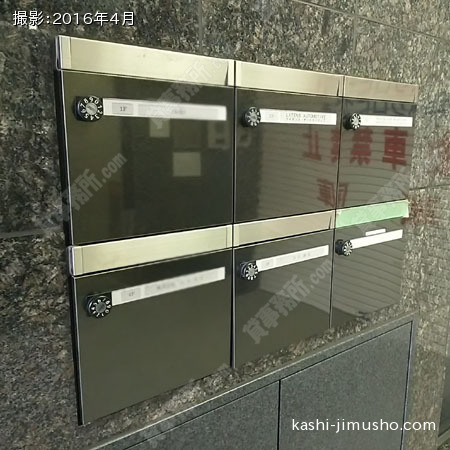 メールボックス メールボックス