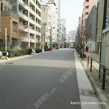 前面道路 前面道路