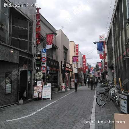 前面道路