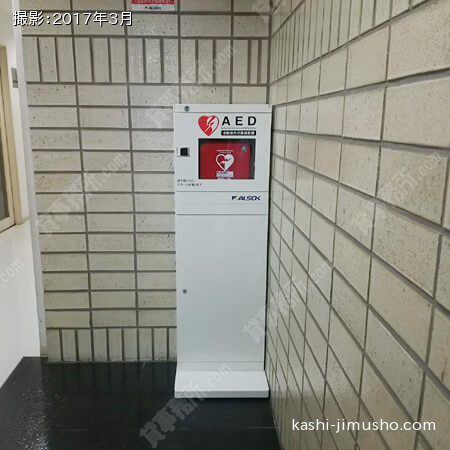 ＡＥＤ