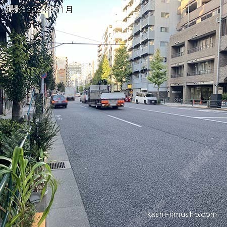 前面道路