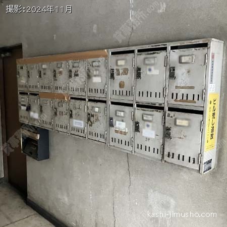 メールボックス