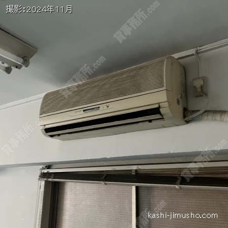 空調