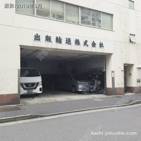 ビル正面
