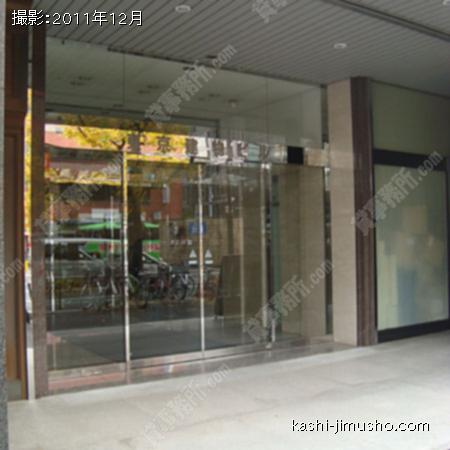入口 
