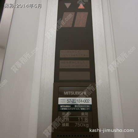 11人乗りエレベーター 11人乗りエレベーター