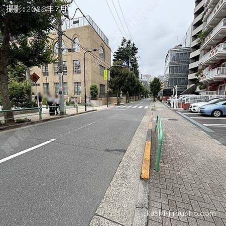 前面道路 前面道路