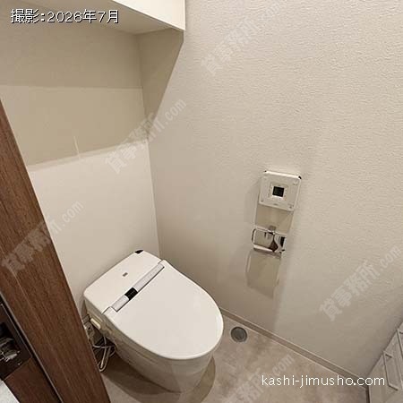 男性トイレ 男性トイレ