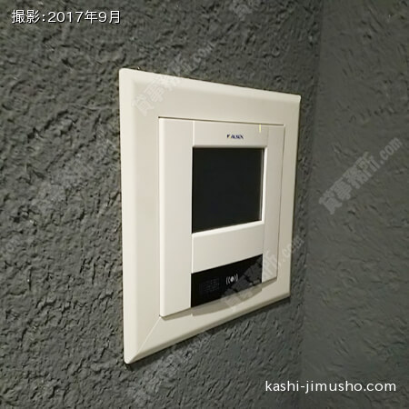 機械警備