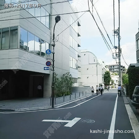 前面道路