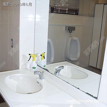 トイレ 