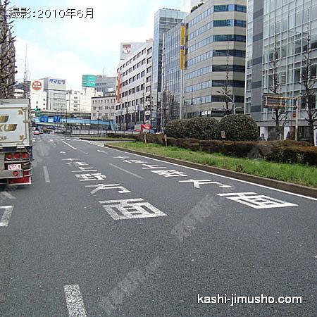 前面道路（昭和通り）
