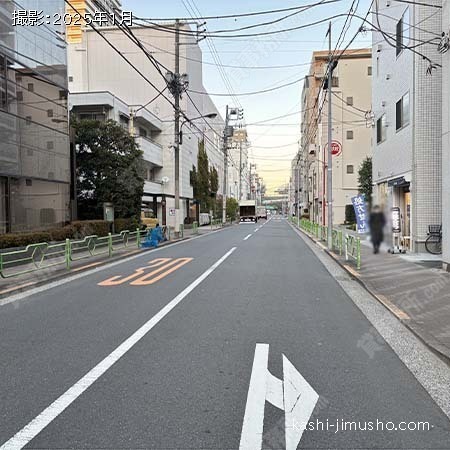 前面道路