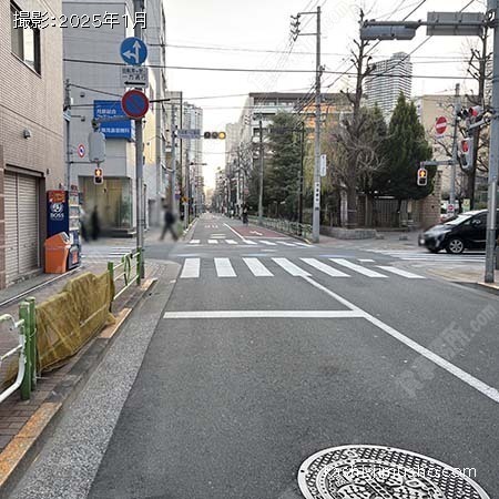 前面道路