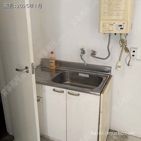 給湯