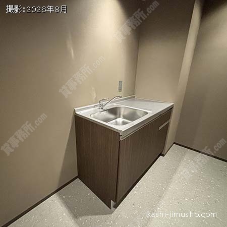 給湯 給湯
