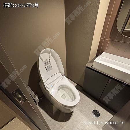 トイレ トイレ