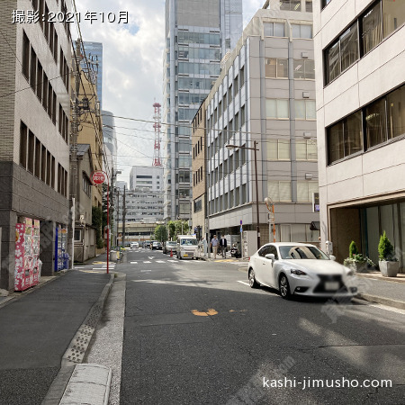 前面道路