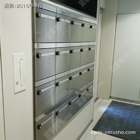 メールＢＯＸ