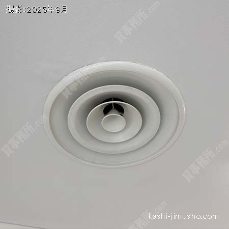 空調