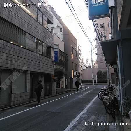 前面道路
