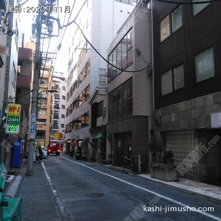 前面道路