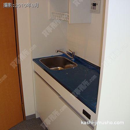 給湯