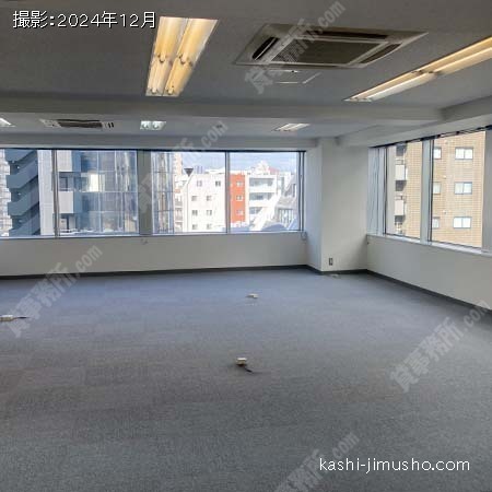 貸室内(9階)