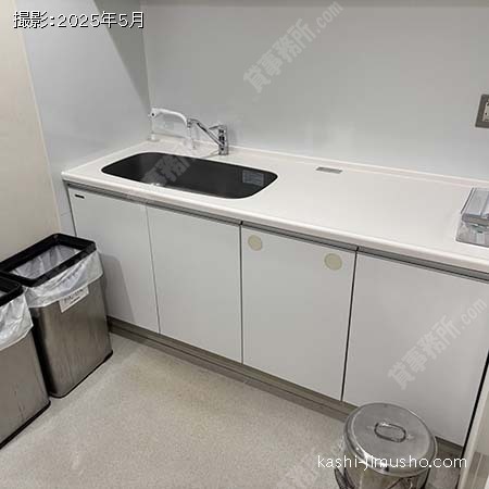 給湯
