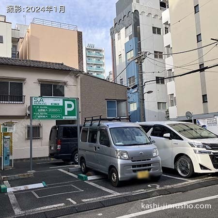 周辺環境：コインパーキング