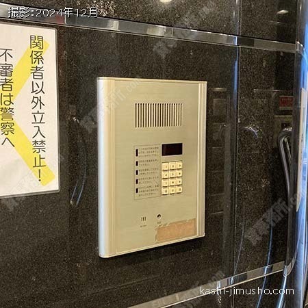 インターホン