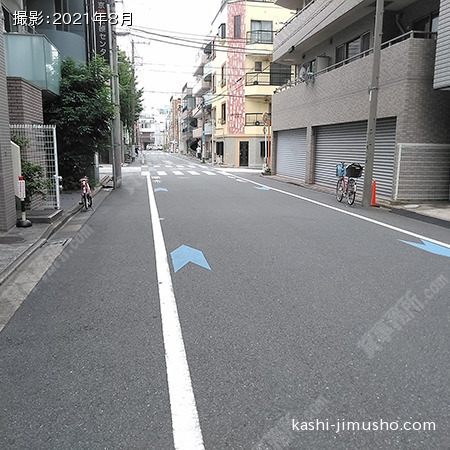 前面道路