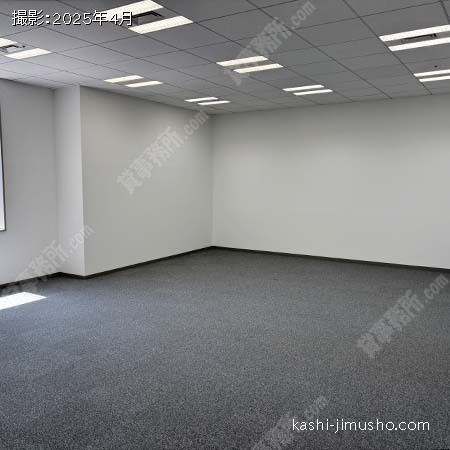 貸室内(15階)