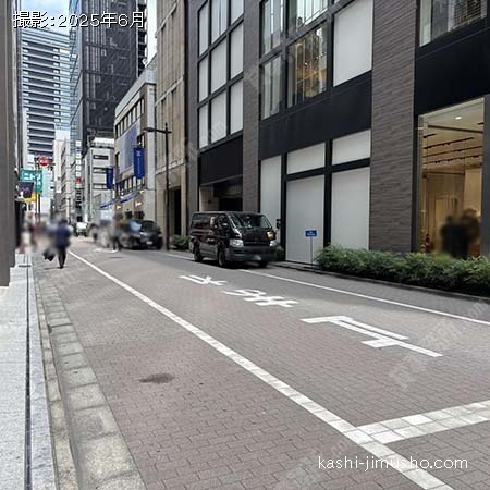 前面道路