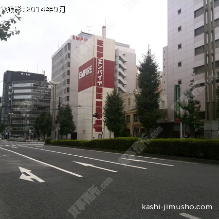 前面道路（八重洲通り）