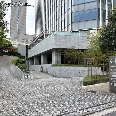 駐車場入口
