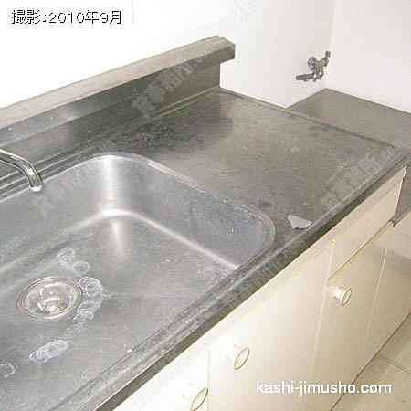  給湯