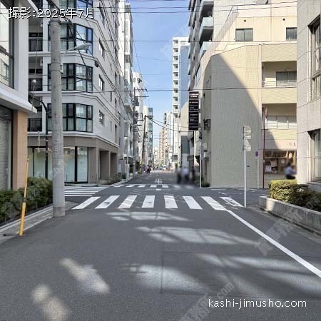 前面道路