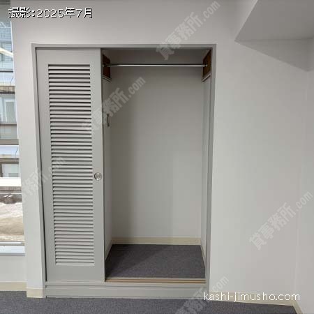 貸室内(6階)