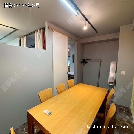 貸室内(1階)