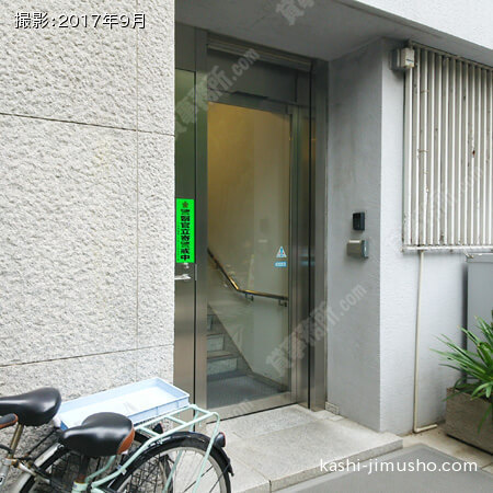 通用口