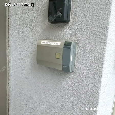 機械警備